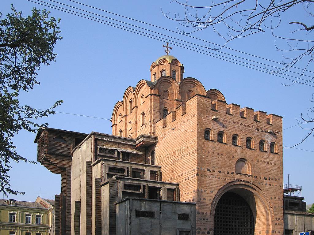 Kiev